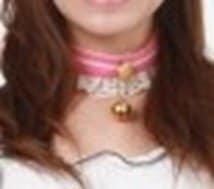 首輪をつけられた女性（写真はイメージです）（写真／PhotoAC）