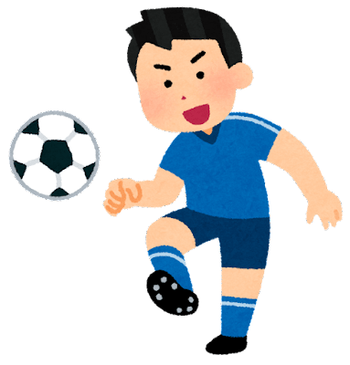サッカー日本代表の歴史的勝利の要因は兄弟構成にあった!?  堂安も三笘も。なぜ今、スポーツ界で“末っ子”たちが大活躍しているのか_4