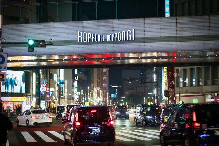東京・六本木