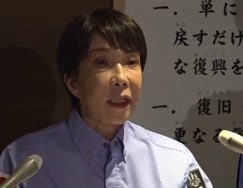 高市首相（首相官邸「X」より）