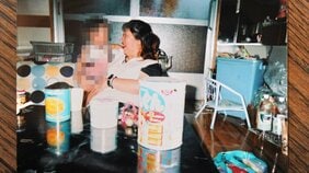 「美由紀は子どもをダシに使う」元交際者が語った、獄中死した“モンスター” 上田美由紀死刑囚の素顔。イケメン刑事にも500万円貢がせた驚愕の手口とは?