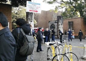 〈初公判〉「偏差値70台だ!」「東大を受験するんだ!」…名門高生徒による共通テスト東大前刺傷事件。父親が語る面会時の様子「被害者の方に申し訳ない気持ちだと言ってました」