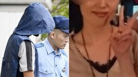≪奈良・母娘死体遺棄≫「妻とは同じ村出身で仲が良さそうだった…」逮捕された不倫男(37)2月頃に「仕事やめたい」と無断欠勤、母親は不審男に液体をかけられケガの“怪”