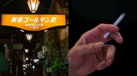 「“トイレ泥棒”にあ然」「酒代をケチってくる」インバウンド復活で新宿ゴールデン街に再び活気が。歩きたばこなど外国人客のマナーの悪さに店主たちは頭を悩ませるが、そのホンネは…