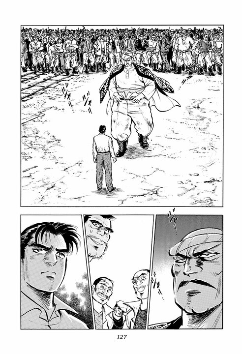 作中最強の喧嘩キャラ登場!? 『サラリーマン金太郎』金太郎が完全敗北…握手しただけで身体が沈む衝撃_6