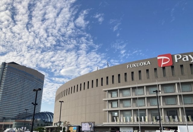 福岡市にあるPayPayドーム(※写真はイメージです)