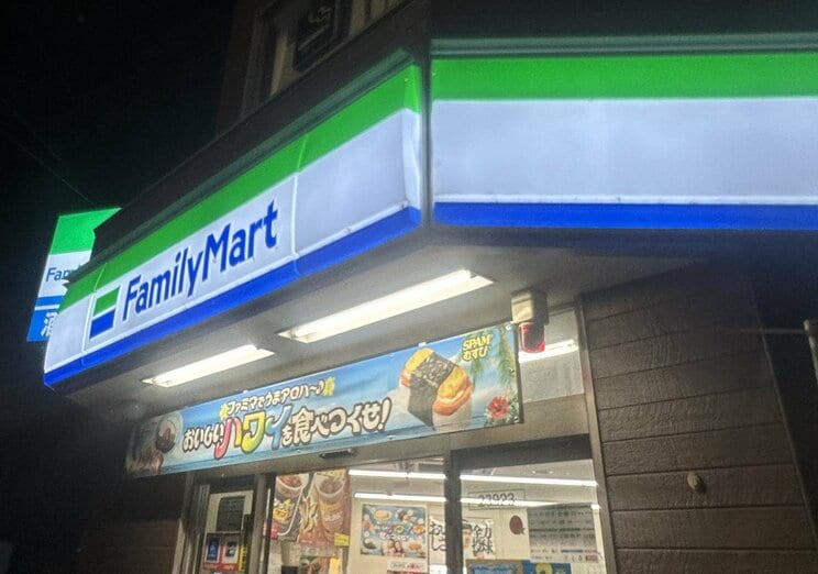 都内ファミリーマート