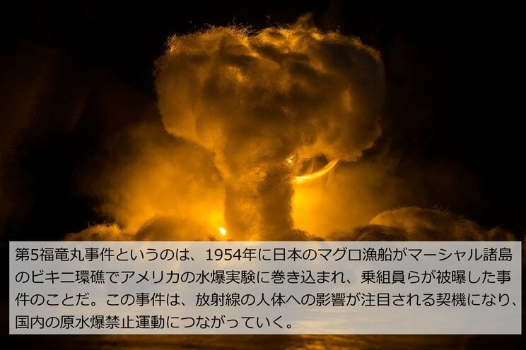 雷の光に息が止まる「あの日の光を体が覚えている…」8歳で被曝した女性の80年間消えない後悔と忘れられない匂い_6