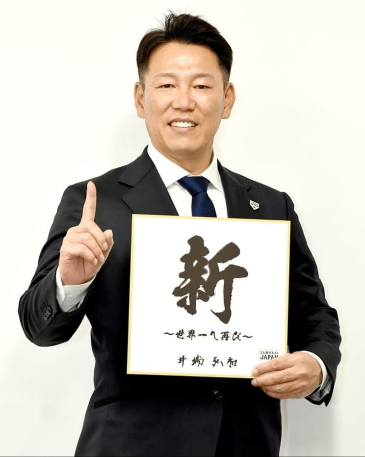 「日本シリーズは阪神VS日ハム」“エモやん”が2026シーズンを大予想！ サブロー監督の“昭和の猛特訓”を絶賛「すばらしい！令和の練習が一番古い」_5