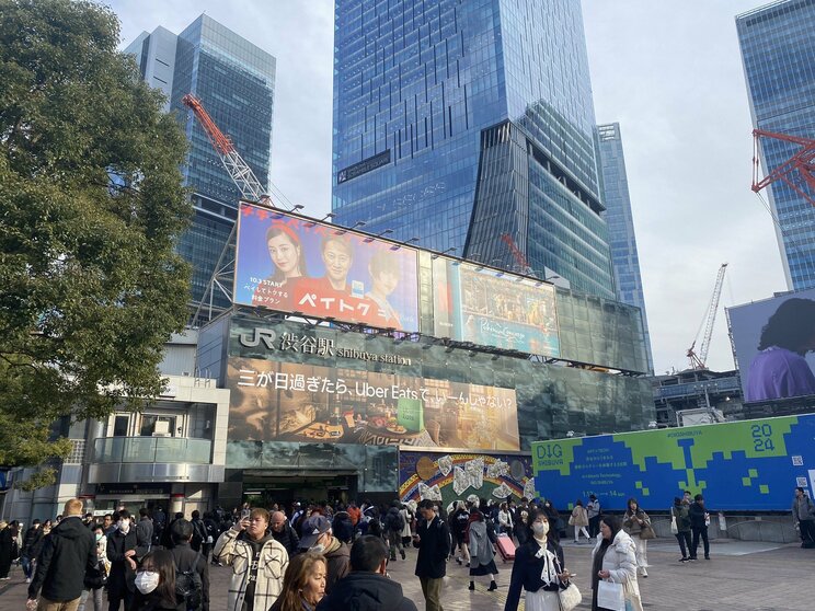 若者の街・渋谷でアンケートを実施