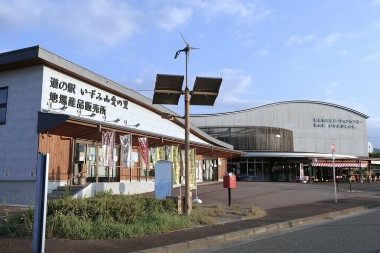 
和泉市にある「道の駅 いずみ山愛の里」（写真／PhotoAC）
