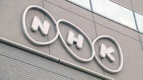 超大物歌手ですら“NHK出禁”に…紅白歌合戦で起こった放送事故伝説! MC・有吉弘行も緊張でうっかりミスを