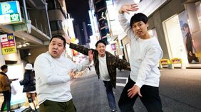 「自分たちの必勝パターンだけでは勝てない」ネルソンズが語る、常連組が賞レースで勝ちきる難しさ