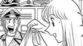 【こち亀】「中川! 前を隠すなよ」 両さんが銭湯で伝授したサイテーすぎる“男の芸”とは