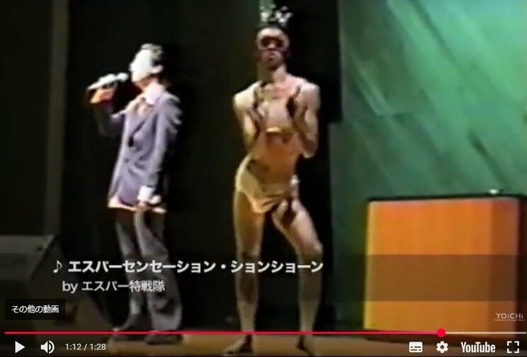 ダンサー時代の余一さん（写真／余一さんYouTubeチャンネルより）
