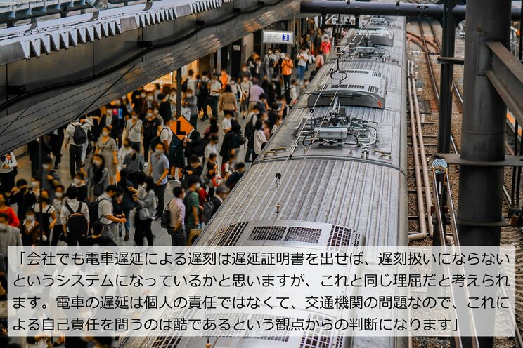 「電車遅延で延長料金はツラい」学童クラブの送迎に悩む共働きの親たち…異例の対応をする自治体と東京都に聞いた利用料の実態 _9