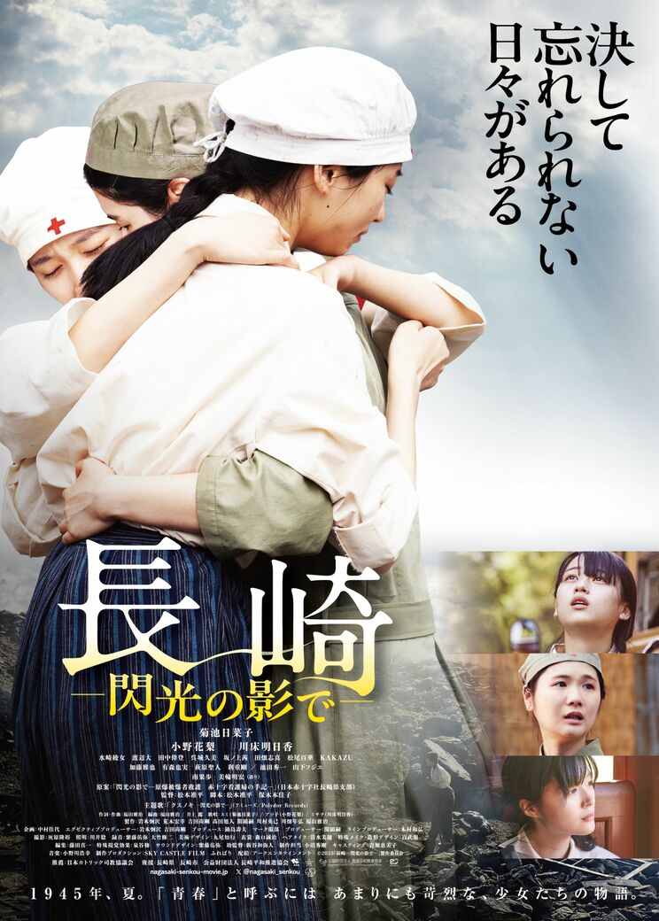 南果歩「孫が生まれて戦争のない地球になるのかなと憂う気持ちが強くなった」新たなパートナーにときめく未来は「予測不能です！」_7