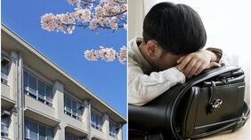 〈小1の壁〉「子どもとゆっくりできず正社員をやめた」両立できない子育てと仕事の壁に悩む親、働き方改革の影響で教師の“仕事”も負担