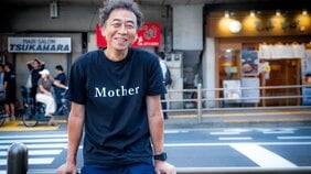 「すごい名医だなと」セカンドオピニオンがつないだペナルティ・ワッキーの芸人生命「もうムリだ…」過酷な入院生活を支えたあの仲間たちからの応援