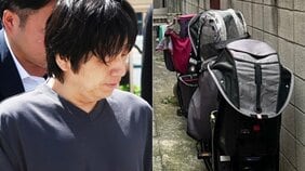 〈品川・母子4人殺害〉「育児中の父ちゃんです」とSNSに書き込んだ“イクメン”はなぜ元妻に手をかけたのか…元妻は「ウチの旦那は優しい人だから」と絶賛、子どもたちの死亡経緯は?