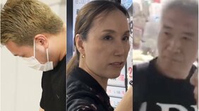 〈那須2遺体〉事件後「体調が悪い」とウソをつき地元福岡に“逃亡”していた「アニキ」は“宝島ロード”のキャッチだった!彼が沖縄にいた本当の目的と、未読のままだったLINE