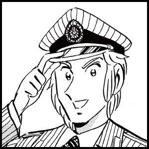 『こち亀』両さんの交遊録 新葛飾署編_d