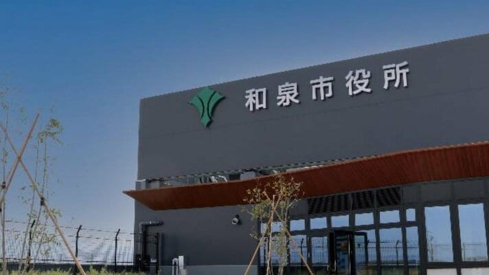 「初任給日本一」で応募者殺到…大卒初任給28万円超の市役所の“採用”は成功か「安定を求めて入ったのに…」大胆改革の裏で職員の半数が不満を抱く副作用も