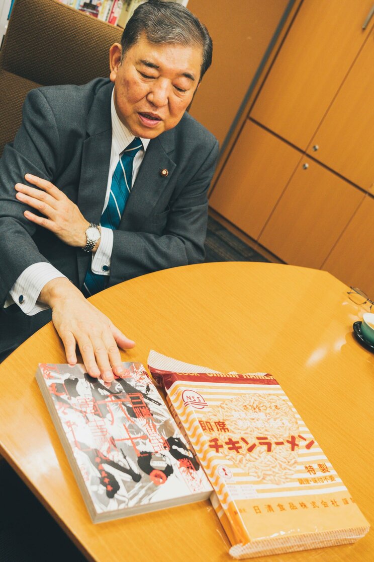 「人生で一番辛かった時期、深夜に妻と食べた一杯」 石破茂ラーメン議連会長が語る思い出のラーメンBEST３_c