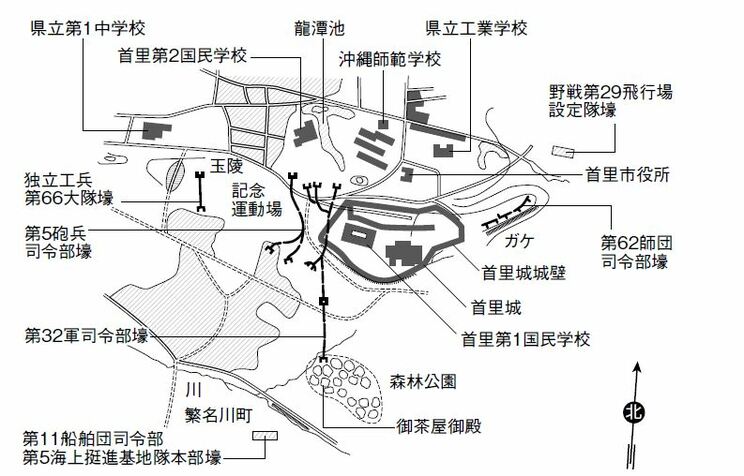 米軍が作成した1945年4月の首里城及び日本軍陣地などを表したもの。図右側の「第62師団司令部壕」は、もともと第9師団がガケ部分に掘削したものである。NARA RG 407 Box 2946 10軍『インテリジェンス・モノグラフ』をもとに作成