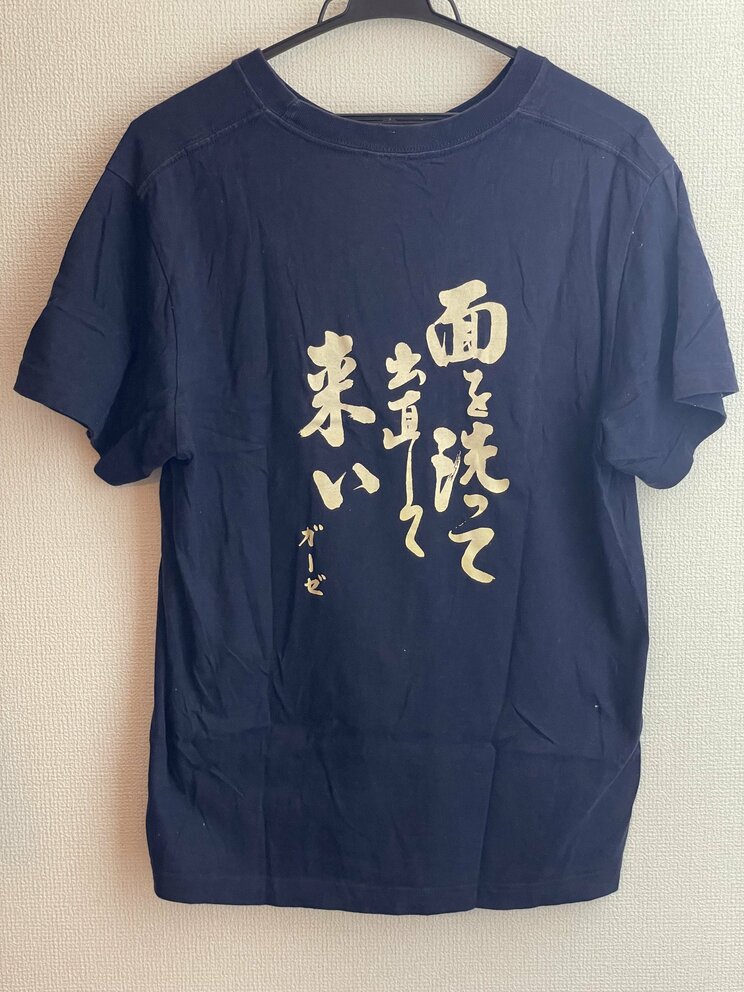 放送禁止用語にモザイク必須写真…バンドものに多い“難着（なんぎ）Tシャツ”。あなたは人前で着られるか？_18