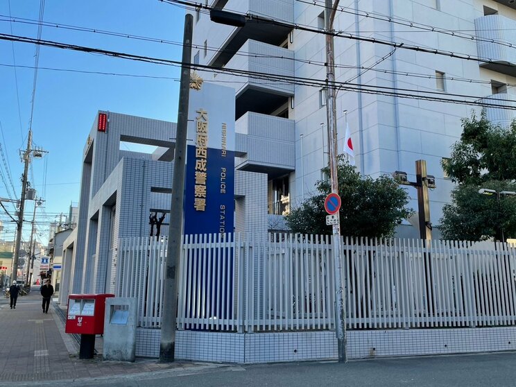 大阪西成警察署