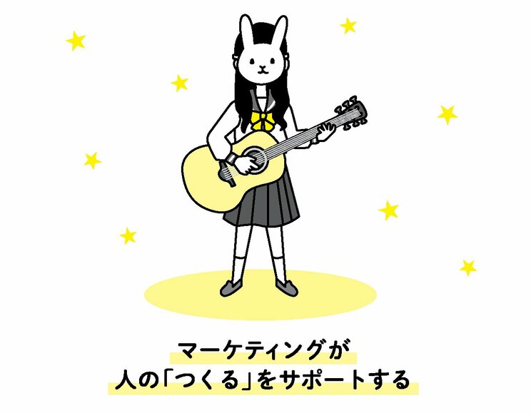 何者でもない少女が「自分の歌」をつくり、歌い、SNSで発信し、紅白に出る…tuki.が体現した共感と感動を生むマーケティング_1