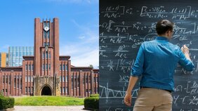 「東大生は優秀ではありませんでした」生活保護世帯から数学者になった男が感じた同級生との強烈な“ずれ”とは…「この事実に私は落胆し、怒りを覚えました」