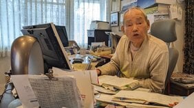 「よう、来たな。僕は何も隠さへんよ」87歳現役トレーダーが資産18億円を築くまで「まずはズワイガニとモサエビや。君、ビール飲めるか?」