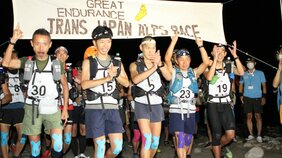 新婚旅行を10年延期し、妻を待たせ続けた62歳の最後の挑戦。全長415kmの「日本一過酷な山岳レース」に出場するために交わした妻との誓約書の5つの約束とは…