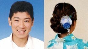 〈水戸・ネイリスト殺害〉お腹の子を守ろうと必死に抵抗した母…逮捕されたのは28歳の元カレ“ストーカー”男「剣道部で真面目」「危険物を扱う仕事をしていた」