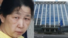 《母の口座から投げ銭1000万円超》「娘はパチンコ好き」殺害された母(当時89)は周囲に相談、近所からは「仲のいい親子」…事件から2年で逮捕も「私は殺害していない」と否認