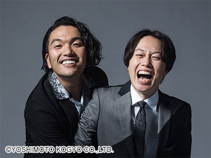 漫才コンビ「見取り図」