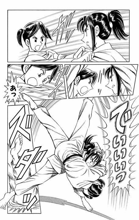 【こち亀】「先輩が麗子さんがくるまで」 中川の提案で麗子に変装し柔道大会に出場！ 圧倒的すぎる試合の行方_4