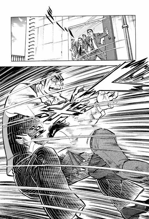 総会屋って何？ フィクサーって何？ 『サラリーマン金太郎』が映した90年代の裏社会_12