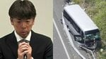 〈白バス暴走事故〉「部活は全て丸投げしてました」理事長の無責任発言は“事実”「顧問任せは全国どこの高校でも同じです」部活強豪校顧問にのしかかるプレッシャーと構造的問題