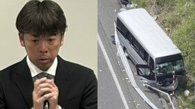〈白バス暴走事故〉「部活は全て丸投げしてました」理事長の無責任発言は“事実”「顧問任せは全国どこの高校でも同じです」部活強豪校顧問にのしかかるプレッシャーと構造的問題
