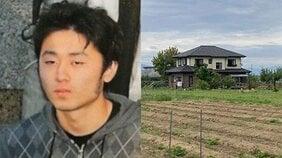 【長野立てこもり4人死亡】「政憲は警官を撃った後に笑っていた」「刺された女性は瞳孔が開き硬直がはじまっていた」救助者が語る悪夢の殺害現場…親戚は「人付き合いが悪く、大学を中退して精神を病んだ」「消防団や祭りの寄り合いには一切顔を出さない」