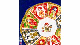 今日2月13日は鈴木清順監督の七回忌。4Kデジタル修復版公開も発表された代表作『ツィゴイネルワイゼン』を、生前親交のあったともゑさんが心をこめて語る!【えいがの絵日記】