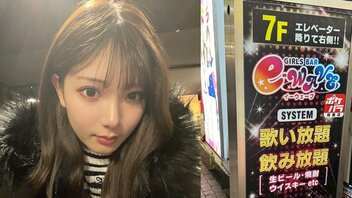 〈池袋・ガールズバー〉「ブスで売上もないクセに…」新人従業員に400人相手に売春させ逮捕されたNo.1嬢と“ポエマー店長”…酒ビンで殴られ、給料も未払いのブラックすぎる職場