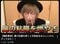 白井容疑者のYouTubeチャンネルのトップ画像（本人のYouTubeチャンネルより）