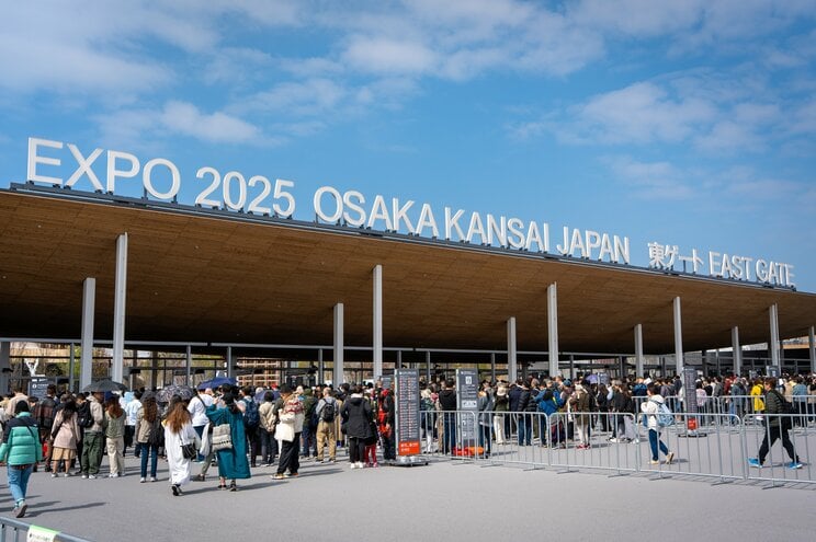 夢洲で開催されている大阪・関西万博（写真／Shutterstock）