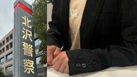「置き配にしていたのに…」ウズベキスタン国籍の配達員による小学生女児へのわいせつ事件「なぜ一人に？」批判を受けた母親が明かす、あの日の真実