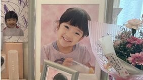 <牧之原3歳女児バス置き去り>「はいはい。わかりましたよ」事件後驚きの言動をした元園長に禁固1年4カ月の実刑判決。女児の父が当時取材で明かした「2つの決着」とは…