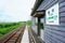 〈日本一の難読駅〉「驫木駅」これ、なんて読む？ JR駅名で最多30画の漢字を使う青森の小さな無人駅…「馬が3頭も驚いた」という名前の由来と日本海を望む絶景_7